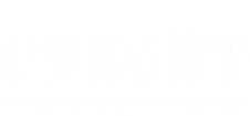 ������ - ������������ ��������